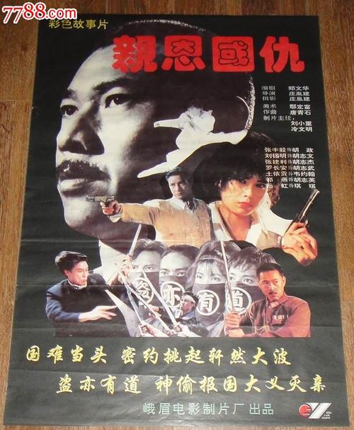 哈尔滨工业大学毕业证丢了怎么办