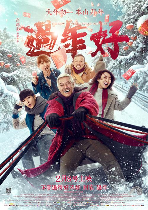 购买假斯洛伐克护照电子版