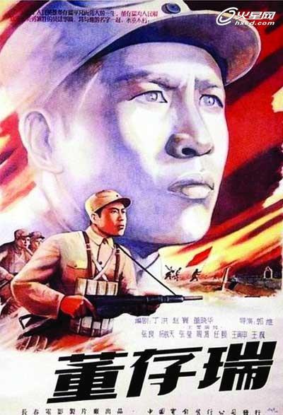 广州市办理不动产登记证流程及资料